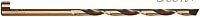  Milwaukee HSS-Co 4932363281