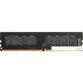 Оперативная память AMD Radeon R7 Performance 16GB DDR4 PC4-17000 R7416G2133U2S-U