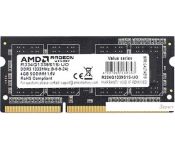Оперативная память AMD Radeon R3 Value Series 2GB DDR3 SODIMM PC3-10600 R332G1339S1S-U