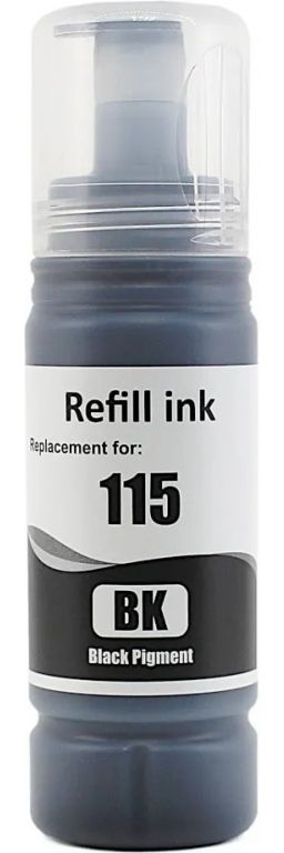 Чернила Epson C13T07C14A