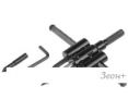 Сверло Gepard GP0430-120