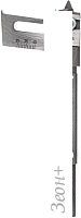 Сверло Bosch 2.608.596.333