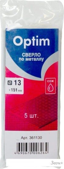 Набор оснастки Optim 361130 (5 предметов)