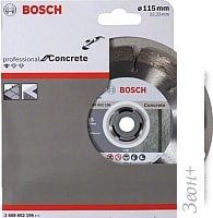 Отрезной диск алмазный Bosch 2.608.602.196