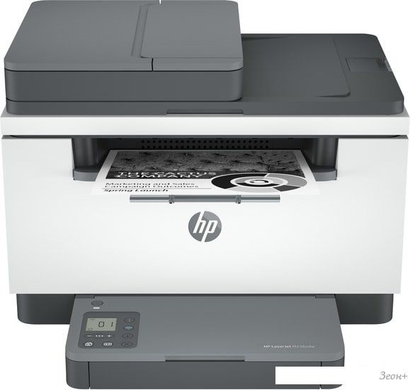 МФУ HP LaserJet M236sdw