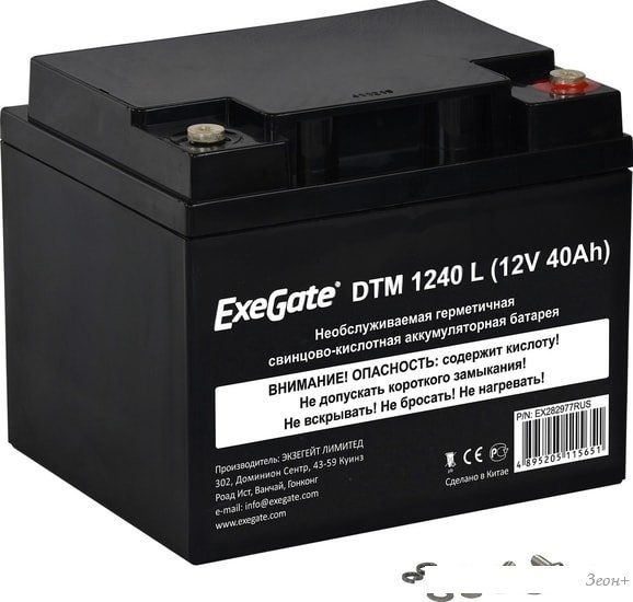 Аккумулятор для ИБП ExeGate DTM 1240 L (12В, 40 А·ч)
