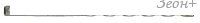  AEG Powertools 4932399186