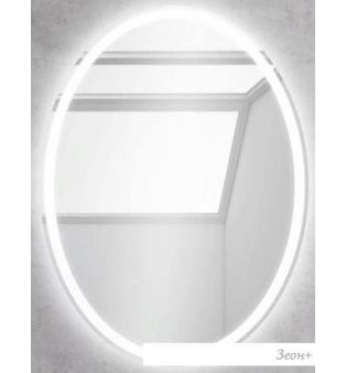 BelBagno  SPC-VST-600-800-LED-BTN