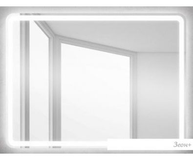 BelBagno  SPC-MAR-600-800-LED-BTN