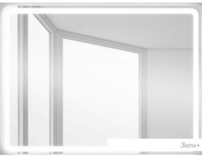 BelBagno  SPC-MAR-1200-800-LED-TCH