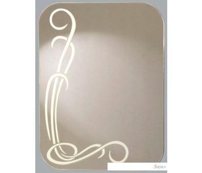 Tivoli   5168 458521