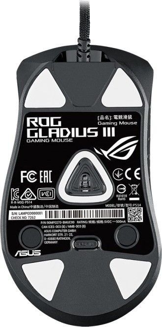 Игровая мышь ASUS ROG Gladius III