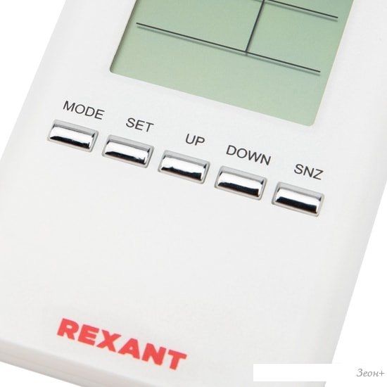 Метеостанция Rexant S3331SC