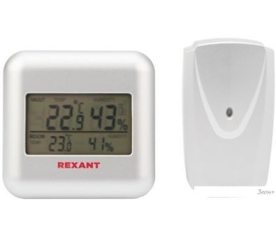  Rexant S3341BF