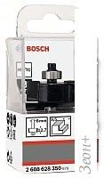 Фреза Bosch 2.608.628.350