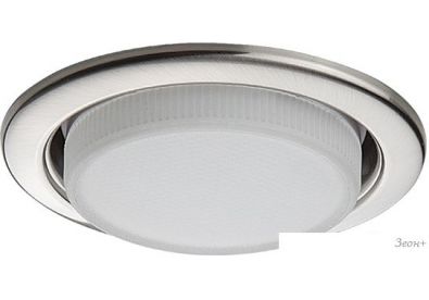   Lightstar Tensio 212115