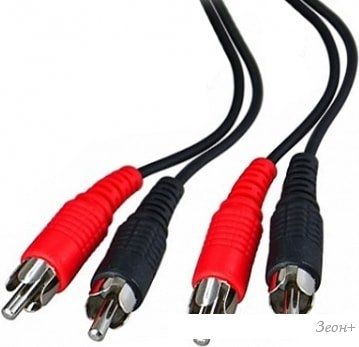 Кабель Rexant 17-0105