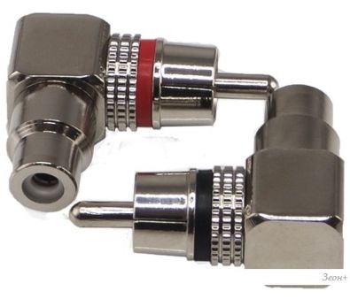 Aura RCA-P620