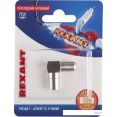 Адаптер Rexant 06-0027-A