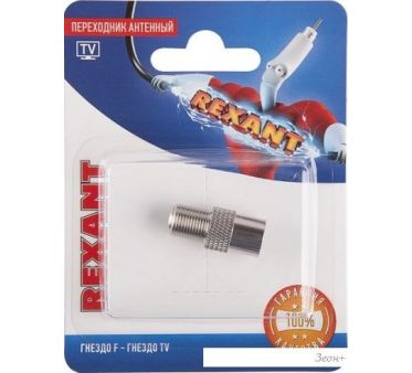  Rexant 06-0024-A