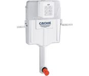    Grohe GD 2 [38661000]