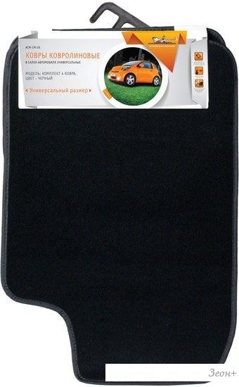 Комплект ковриков для авто Airline ACM-CM-05 (4 шт)
