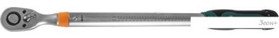 Jonnesway 1/4" 5-25  T21025N