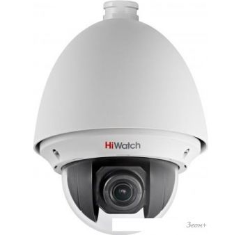 CCTV- HiWatch DS-T255(B)