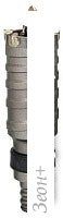  Bosch 2.608.580.518