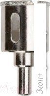 Коронка GRAPHITE A-57H297