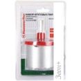 Набор коронок Hammer 224-204 DR CR 65