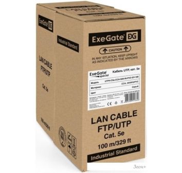  ExeGate Special UTP4-C5e-CCA-S26-IN-PVC-GY-100 UTP