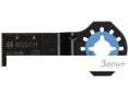 Пильное полотно Bosch 2.609.256.950