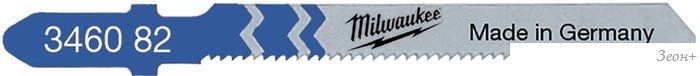 Набор оснастки Milwaukee 4932346082 (5 предметов)