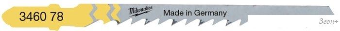 Набор оснастки Milwaukee 4932346078 (5 предметов)