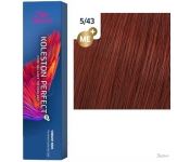 - Wella Professionals Koleston Perfect ME+ 5/43  