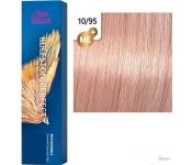 - Wella Professionals Koleston Perfect ME+ 10/95  