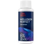  Wella Professionals Welloxon + 6% 60 