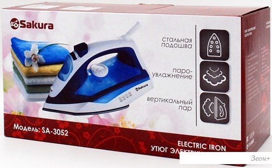 Утюг Sakura SA-3052SGR