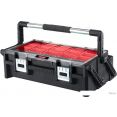 Ящик для инструментов Keter Cantilever Organizer 22