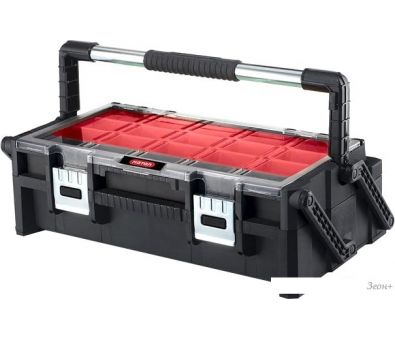    Keter Cantilever Organizer 22