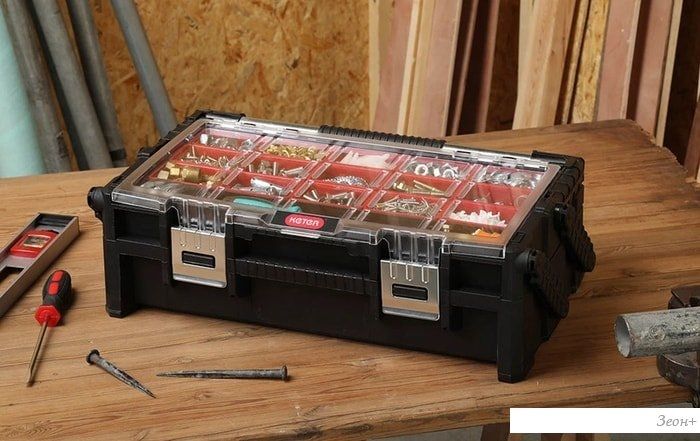Ящик для инструментов Keter Cantilever Organizer 22