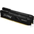 Оперативная память Kingston FURY Beast 2x32GB DDR4 PC4-25600 KF432C16BBK2/64