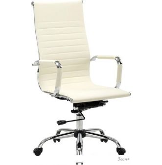 Brabix Energy EX-509 ()