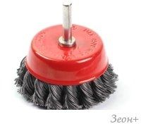    Gepard GP0855-75