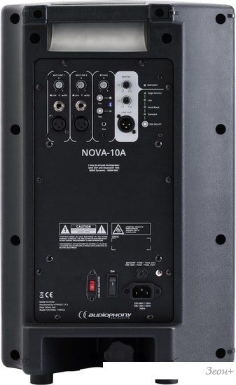 Активная акустика Audiophony NOVA-10A