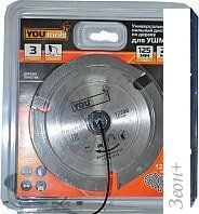 Пильный диск Yourtools Z3 125/22мм