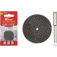 Круг отрезной Wortex ETGF3232018