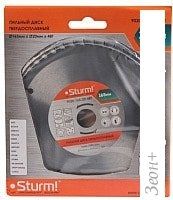 Пильный диск Sturm 9020-165-20-48T