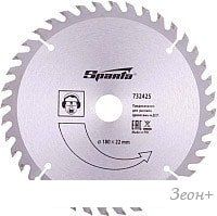 Пильный диск Sparta 732445